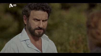 Σ1 – ΕΠΕΙΣΟΔΙΟ 5