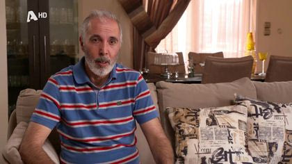 Η αναζήτηση