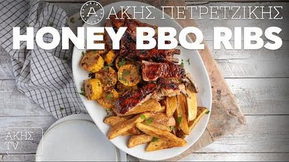 Honey BBQ ribs