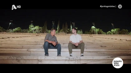 Μ. Τεντόγλου: “Δεν θέλω να γίνω πρότυπο, θέλω ο καθένας να κάνει ό,τι του αρέσει”
