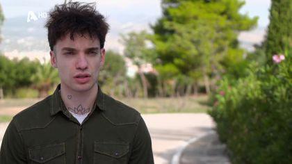 Η γειτόνισσα