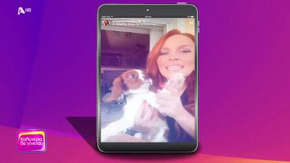 Εβελίνα η socialίστρια