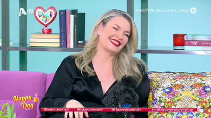 Ελισάβετ Μουτάφη