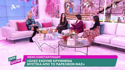 Οι Καλόγριες από την σειρά «Φόνοι στο Καμπαναριό» μιλούν για τις εξελίξεις της σειράς
