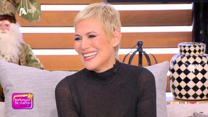 Κωνσταντίνα Μιχαήλ