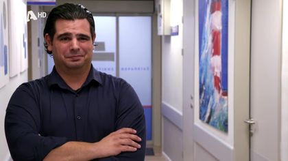 Ο χαζομπαμπάς