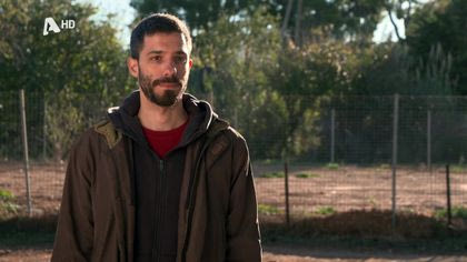 Ερωτική μετανάστρια