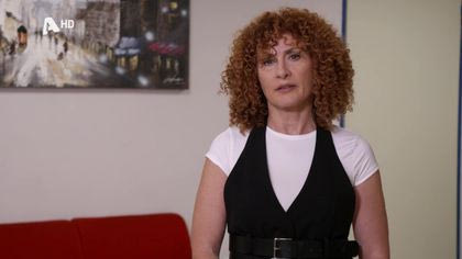 Σαν παιδί μου