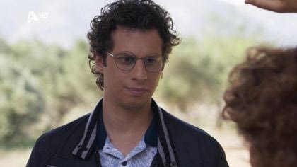 Σ1 – ΕΠΕΙΣΟΔΙΟ 10