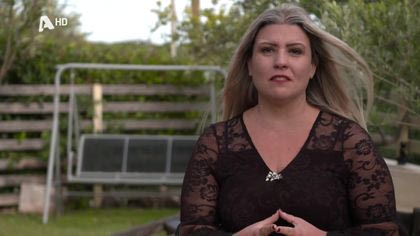 Η πρόσκληση