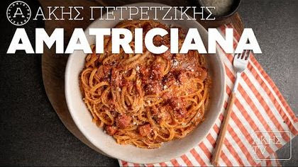 Amatriciana