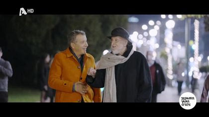 Χρόνια πολλά κύριε Σαββόπουλε