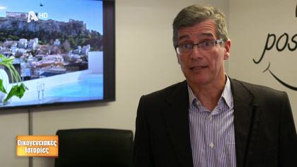 Ο χειριστικός