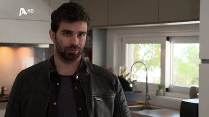 Δεν κάνει για σένα