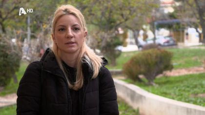 Το παιδί του