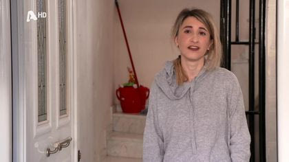 Η φτωχή συγγενής