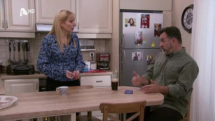 Σ11 – ΕΠΕΙΣΟΔΙΟ 20