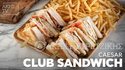 Caesar club sandwich