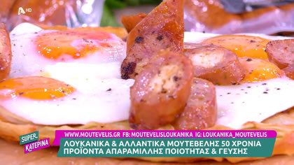 Ο Πέτρος Συρίγος μας φτιάχνει pancakes πατάτας με λουκάνικα και αυγά