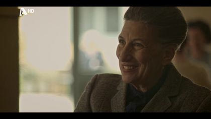 Σ1 – ΕΠΕΙΣΟΔΙΟ 43