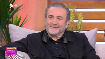 Λάκης Λαζόπουλος