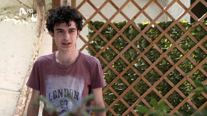 Τα στραβά μάτια