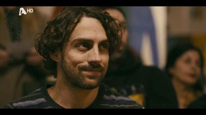 Σ1 – ΕΠΕΙΣΟΔΙΟ 4