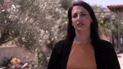 Στο πουθενά