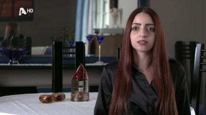 Η αδερφή μου και ο κρατούμενος