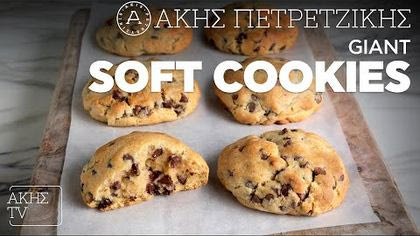 Giant soft cookies