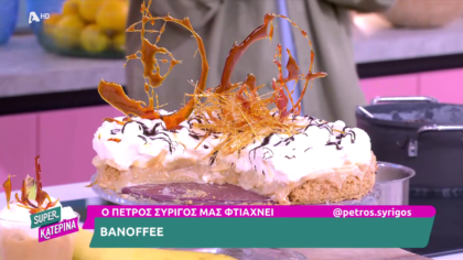 Banofee