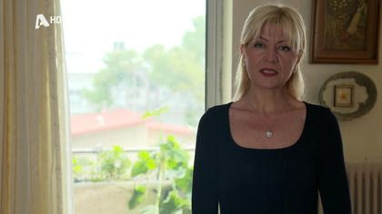 Ο βανδαλισμός