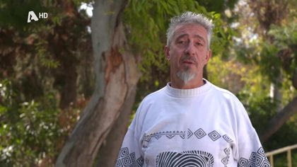 Στοίχημα για δύο