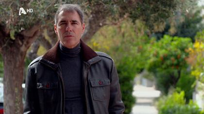 Ανάρμοστη σχέση