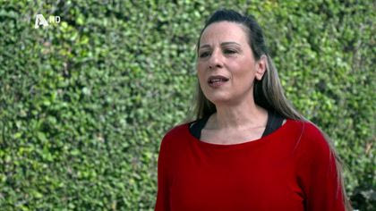 Φτου ξελευτερία