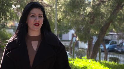 Το προσκλητήριο