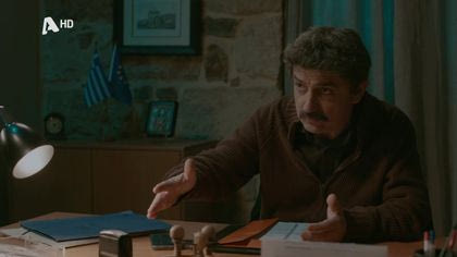 Σ3 – ΕΠΕΙΣΟΔΙΟ 90