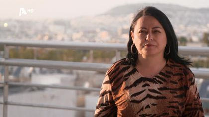 Άγνωστη απειλή