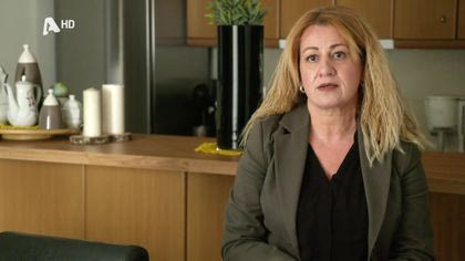 Η μετανάστευση της κόρης μας