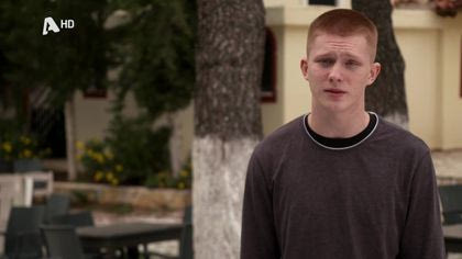 Ο σεσημασμένος