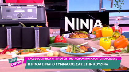 Ο Πέτρος Συρίγος μας φτιάχνει σολομό με λαχανικά