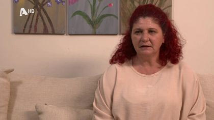 Η κοπέλα του γιου μου