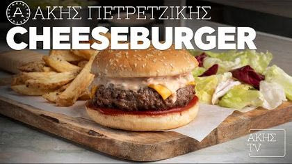 Cheeseburger