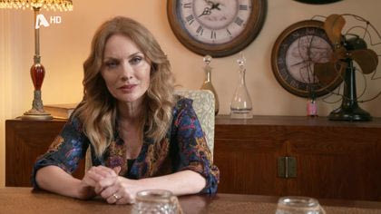 Οι διακοπές της κόρης μου