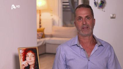 Θαμμένα μυστικά