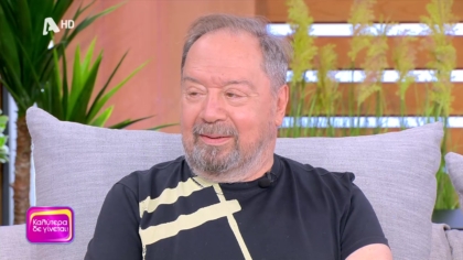 Σταμάτης Φασουλής