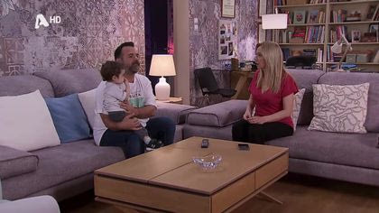 Σ11 – ΕΠΕΙΣΟΔΙΟ 52