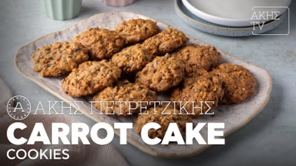 Carrot cake cookies