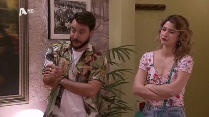 Σ11 – ΕΠΕΙΣΟΔΙΟ 53