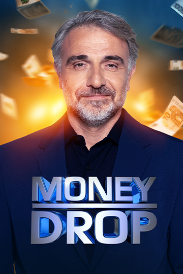 Money Drop
